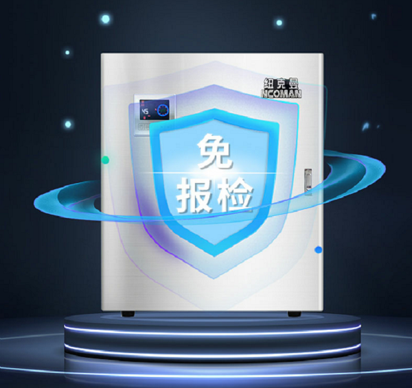 使用常識,燃氣熱水爐使用軟化水的重要性! 使用常識,燃氣熱水爐使用軟化水的重要性!